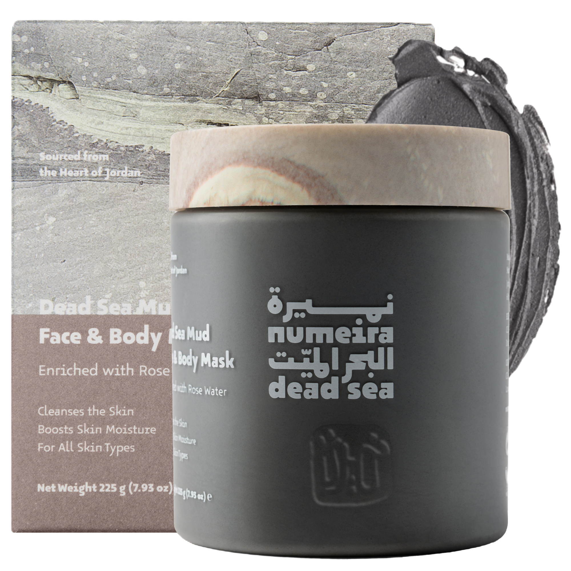Dead Sea Mud Face & Body Mask