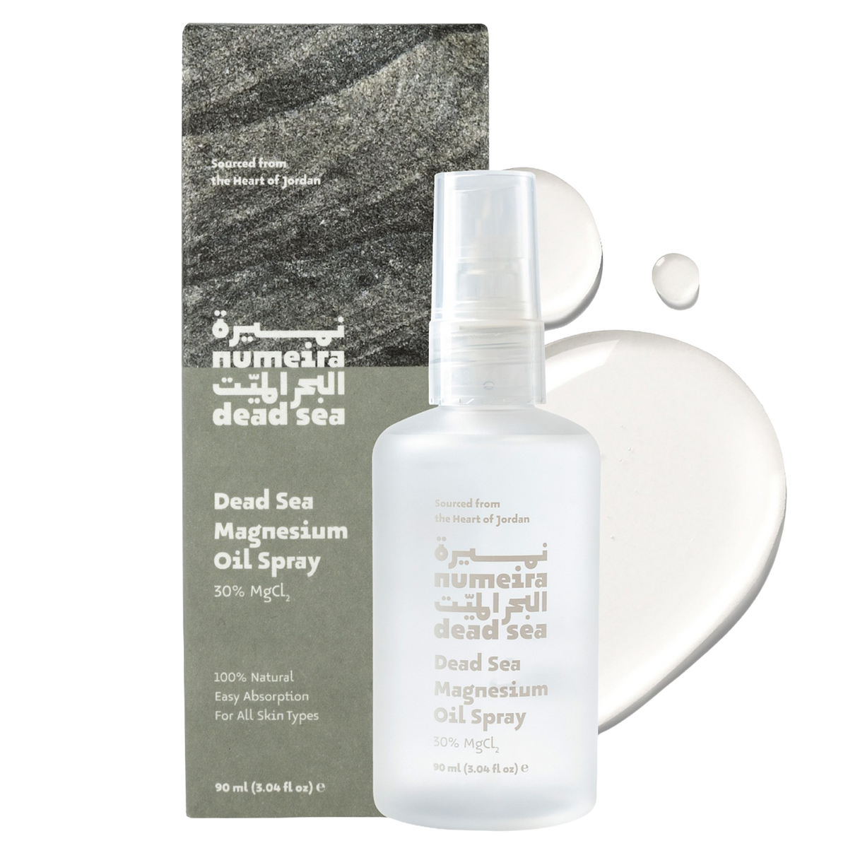 Dead Sea Magnesium Oil Spray