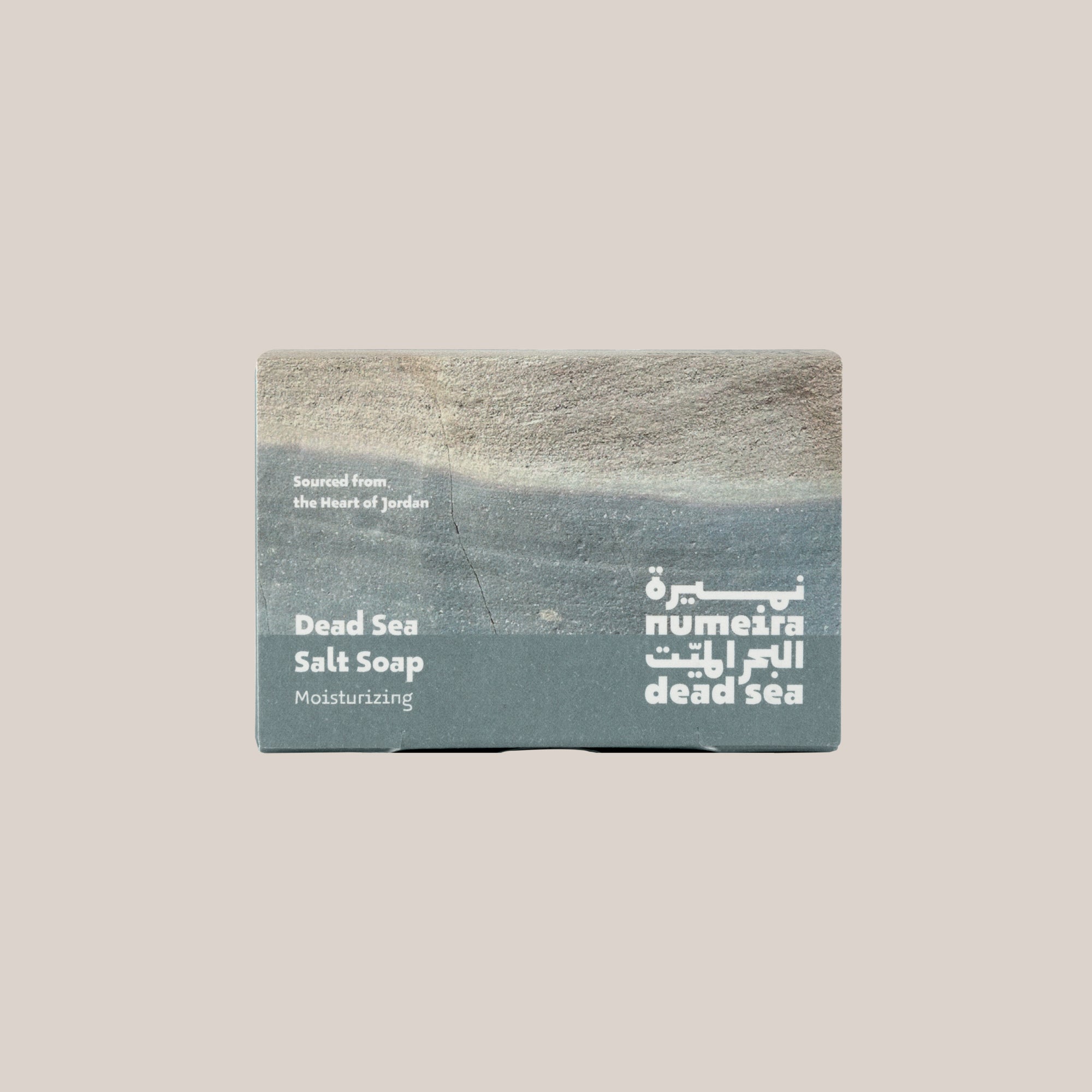 Dead Sea Salt Soap