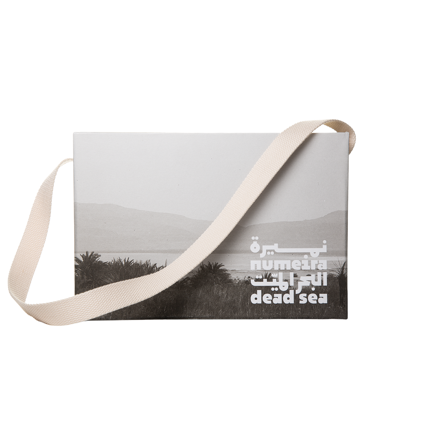 numeira dead sea ギフトボックスセット Dead Sea Gift Set – Numeira Global