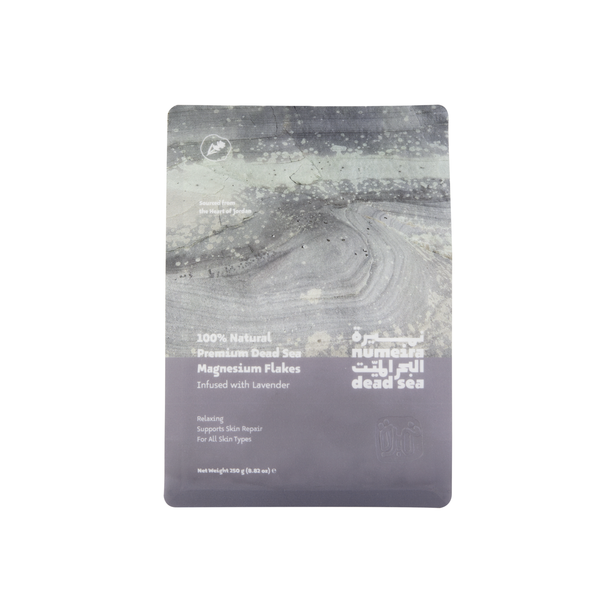 Lavender Dead Sea Magnesium Flakes