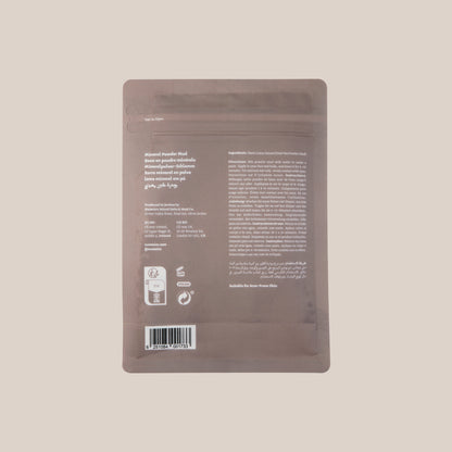 Dead Sea Powder Mud