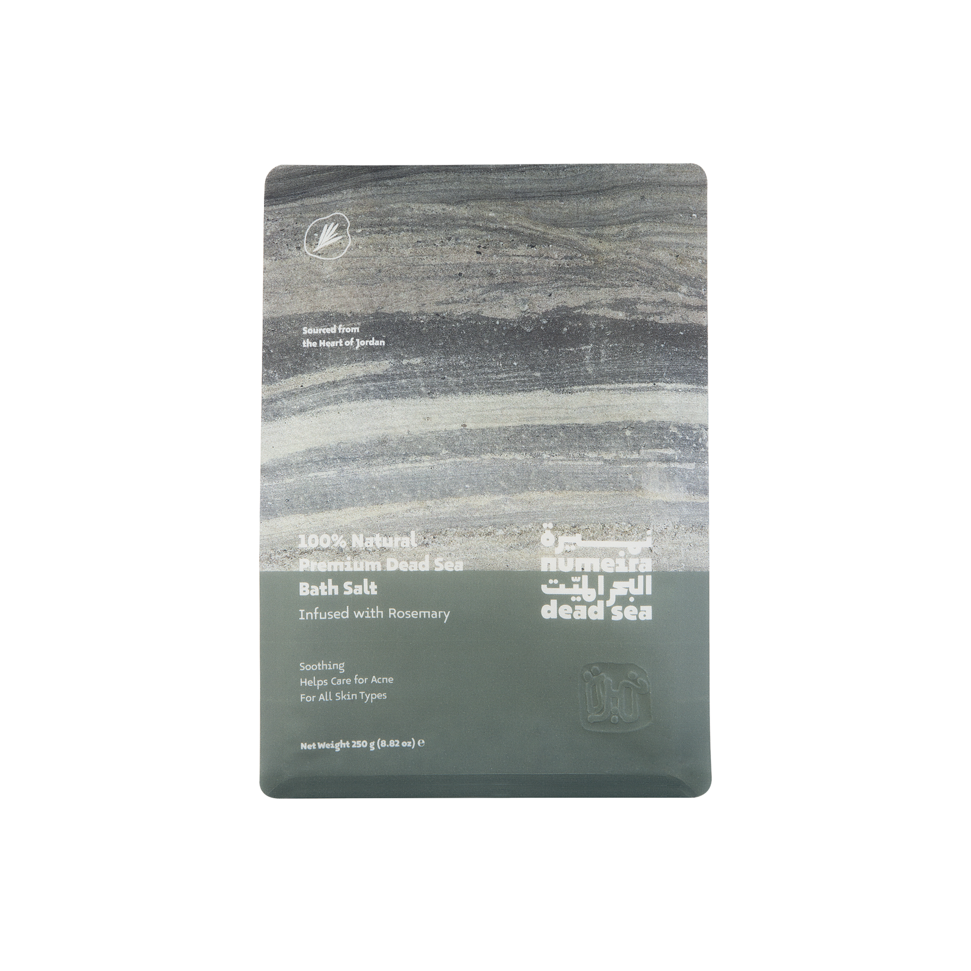 【本日限定】デッドシー　バスソルト他　ヨルダン　ヌメイラ社製　特別セット numeira_website_rosemarysalt_f